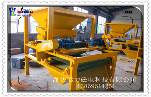 安新县轴向内筒小猪视频黄版APP_合理选购山西磁性物小猪视频黄版APP_小猪视频APP官方下载磁电生产厂家 ，小猪视频黄版APP是针对干燥的磁性矿物进行分选的磁力选矿机械，相对于湿式磁选机分选矿物时要使用液体作为稀释剂提高分选效率而言，小猪视频黄版APP则要求被分选的矿物干燥，颗粒之间可以自由移动、成独立的自由状态，否则会影响磁选效果，甚至会造成不可分选的后果。 一、安新县轴向内筒小猪视频黄版APP_合理选购山西磁性物小猪视频黄版APP_小猪视频APP官方下载磁电生产厂家 1、该磁选机适用于粒度3mm以下的磁铁矿、磁黄铁矿、焙烧矿、钛铁矿等物料的湿式磁选，也用于煤、非金属矿、建材等物料的除铁作业。尤其适用于无水地区的选铁作业;耐火材料和其它物料的除铁作业。 2、干式永磁筒式磁选机是一款高效磁分离设备。磁系全部采用高性能稀土钕铁硼材料和优质铁氧体材料制做，经过巧妙的开放式磁路设计，筒表分选区高磁感应强度达到0.8T以上，磁场强度是常规中磁机的3-5倍，分选区的磁场力可达到电磁强磁选机的磁力水平。分选筒体采耐磨不锈钢精制而成;分选矿物通过振动给料器均匀地给到分选筒的上部，旋转的筒体把非磁性物料抛离筒体，磁性物料受到强磁场力作用吸向筒体，用分矿板很方便、地将磁性、非磁性物料分离。强磁场力为用筒式磁选机分选中、弱磁性矿物变成现实。 3、干法磁选机设备处理量大，分选矿物粒级范围宽、分离精度高、不堵塞;结构简单、维护方便，耗电量仅为电磁强磁选机的20%。 4、小猪视频黄版APP的磁系，采用优质铁氧体材料或与稀土磁钢复合而成，筒表平均磁感应强度为100～600mT。根据用户需要，可提供顺流、半逆流、逆流型等多种不同表强的磁选。本磁选机具有结构简单、处理量大、操作方便、易于维护等优点。 5、小猪视频黄版APP是常用的铁矿设备和锰矿设备，主流的强磁选机选矿设备。本系列小猪视频黄版APP适用于耐火材料、化工材料、粮油机械、磨料、陶瓷、冶金、水泥、粉沫冶金、橡胶、矿石等多种物料除(选)铁使用，并可同雷蒙磨、粉碎机、球磨机配套使用。