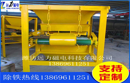 湿式强磁磁磁选机，黑龙江QCS2610湿式强磁磁选机价格_工作原理结构_黑龙江QCS2610湿式强磁磁选机说明书