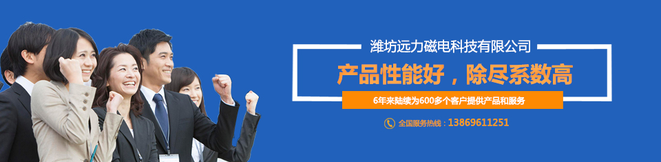 小猪视频APP官方下载与您携手共赢，共创辉煌