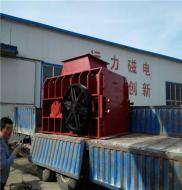 临沂破碎磁选机完美收工，发货啦！