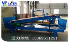 小猪视频色版下载产品特点及价格【图文】