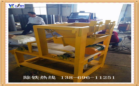 褐铁矿小猪视频黄版APP