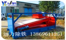 小猪视频色版下载皮带【图文】