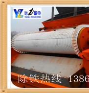 湿式磁选机的选矿作业【小猪视频APP官方下载】