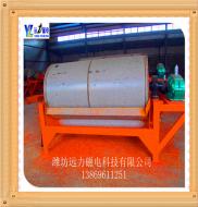 永磁筒式小猪视频黄版APP有障碍物如何解决【图文】