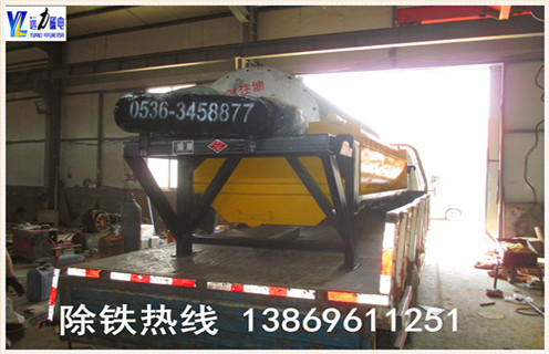 小猪视频APP官方下载磁选机