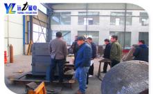 小猪视频色版下载厂家会因自己努力而成功