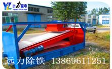 小猪视频色版下载厂家为什么要选小猪视频APP官方下载磁电