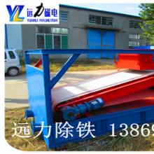 山东那家卖小猪视频色版下载 选钛矿用