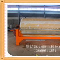 小猪视频黄版APP选铁结构图