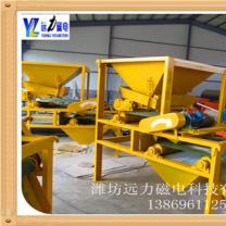 如何购买小猪视频黄版APP-小猪视频黄版APP厂家该如何选择