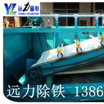 黑钨矿湿式小猪视频色版下载产品特点