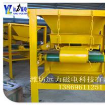 如何通过小猪视频色版下载来提纯石英砂