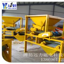 尾矿小猪视频黄版APP