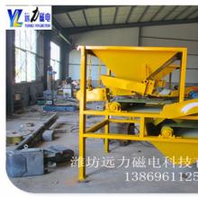 磁铁矿小猪视频黄版APP