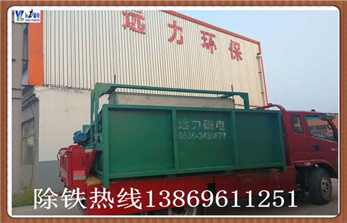 佛山高强小猪视频色版下载皮带老是跑偏产生原因