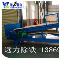 佛山钕铁硼磁小猪视频色版下载