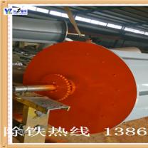 浙江小猪视频APP最新观看网址改造