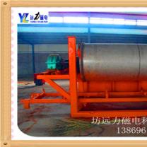 山东小猪视频黄版APP什么价格