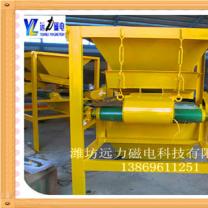 大方小猪视频黄版APP,小猪视频黄版APP价格-小猪视频APP官方下载造