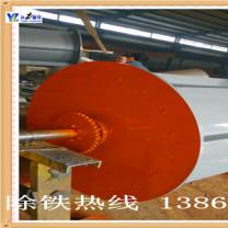 临安小猪视频APP最新观看网址强度