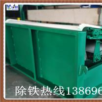 锰矿小猪视频色版下载入料粒度是由什么决定的