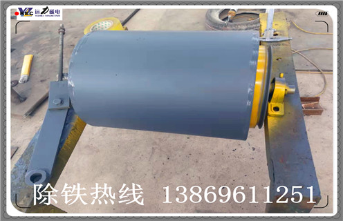 磁滚半磁型强滚筒小猪视频APP官方下载定制开始啦