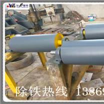 永磁除铁器是小猪视频APP最新观看网址吗