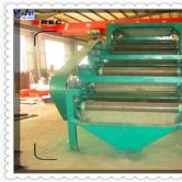 山东小猪视频黄版APP选矿流程