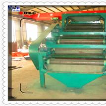 山东小猪视频黄版APP选矿流程