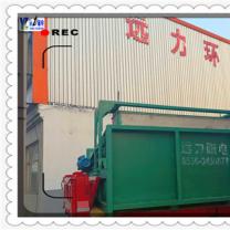 高梯度小猪视频色版下载